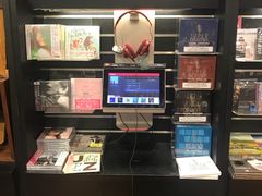 -诚品(信义店)