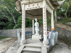 -平湖九龙山旅游度假区