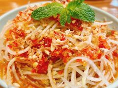 -泰堤坊(淡水体育馆店)