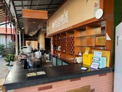 -后谷咖啡(建设巷店)