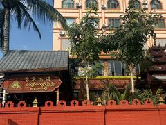 -瑞丽觉觉味道·异国风情(瑞丽大道店)