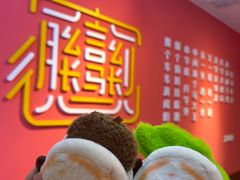 -大嘻咹biangbiang面(历史博物馆店)