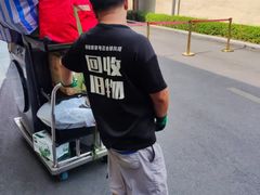 -蚂蚁搬家成都打包搬运公司