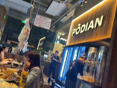 -破店肥哈·海鲜·烧烤(郑州银泰inPARK店)