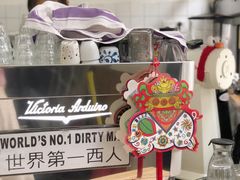 -无牌咖啡&酒馆