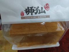 -君之狮子山·轻糖烘焙(松江印象城店)