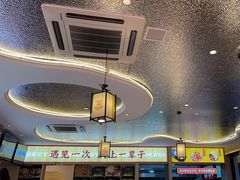 -遇东北林区铁锅炖(南开店)