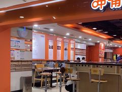 -呷哺呷哺(西单大悦城店)