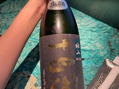 -風料理.鮨Omakase
