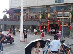 -庙街旅游·美食广场(五一广场店)