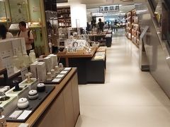 -茑屋书店(天目里店)