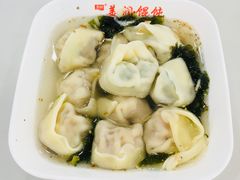 大馄饨-复旦张江校区食堂