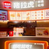 深圳！松饼🍔要的就是现烤现吃‼️