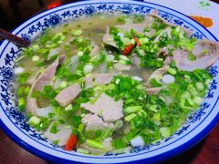 -范记靖远羊羔肉(博物馆店)