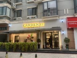 -Garden花園造型