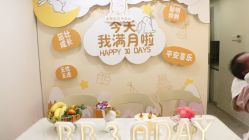 点击看大图 -宝媛会月子中心(越秀店)