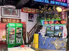 -老长沙龙虾馆·聚会餐厅(白石洲店)