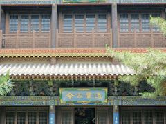 -关帝庙(大同古城)
