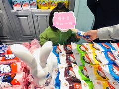 -大白兔奶糖(南锣鼓巷店)