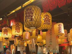 -南京大牌档(济南万象城店)