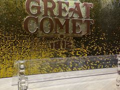 -交通银行前滩31演艺中心