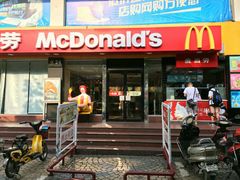 -麦当劳(湛江大厦店)