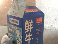 -浙江工业大学（朝晖校区）-游泳馆