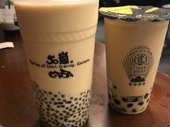 -50岚(西门店)