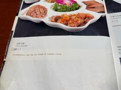 -高玛纳驴肉火烧(河间总店)