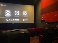 -保利国际影城(北京缤纷城店)