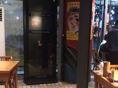 门面-云晓光头烧烤吧(川沙绿地店)