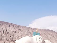 -火焰山景区(火焰山镇)