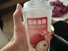 -金色印象·HiFi影音·按摩足疗(南坪桃源店)