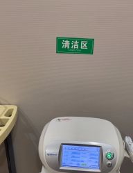 -LIHER北京丽合医疗美容医院