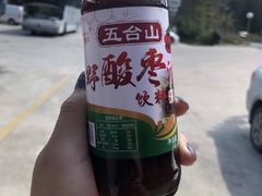 -五台山风景区