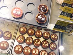 -潘达芝士挞(大悦城店)