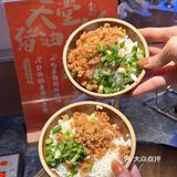 诚品书店生意超火的网红火锅店✔