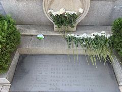-侵华日军南京大屠杀遇难同胞纪念馆