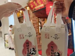 -凯德MALL(西直门店)