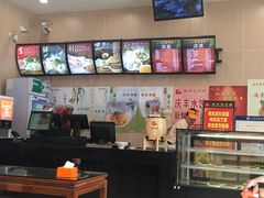 -庆丰包子铺(天通苑店)