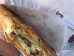 -蕃坊酥小蒙牛肉饼(怀远市场店)