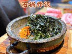 特色·石锅拌饭-金顺韩式烤肉·网红烤肉店(广利路店)