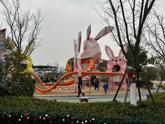 -季高兔窝窝亲子园(上海薰衣草公园店)