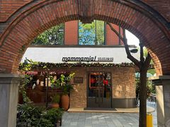 -Mammamia意大利餐厅(阳春巷店)