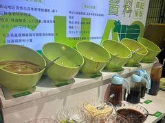 -潮汕林记牛肉火锅(万象天地店)