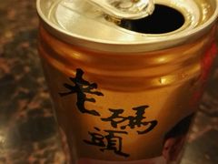 -老码头火锅(玉林店)
