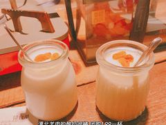 -福宝漠北·牛羊肉(广埠屯店)