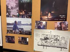 -和美电影艺术中心(万国城店)