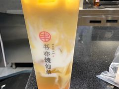 -书亦烧仙草(邵阳友阿国际广场店)