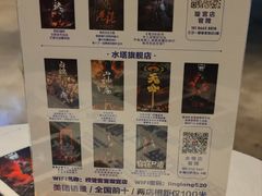 -棂笼·深度沉浸密室(武汉旗舰店)